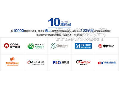 廈門(mén)app開(kāi)發(fā)公司 網(wǎng)站建設(shè)找哪家圖片