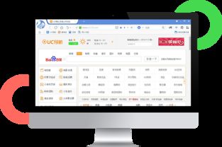 html5學(xué)習路線 華清遠見教育集團