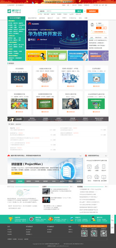 解放號(hào)|網(wǎng)頁|企業(yè)官網(wǎng)|SK山貓 