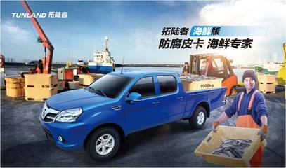 勢(shì)不可擋！拓陸者上半年銷量同比增長(zhǎng)34%，數(shù)字化引擎驅(qū)動(dòng)未來(lái)增長(zhǎng)